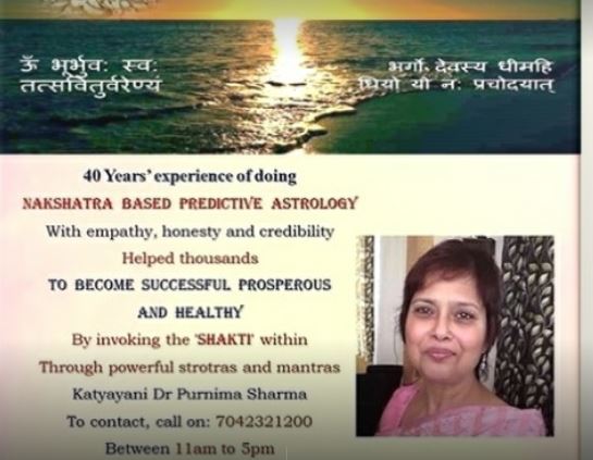 Astrologer Dr Purnima Sharma