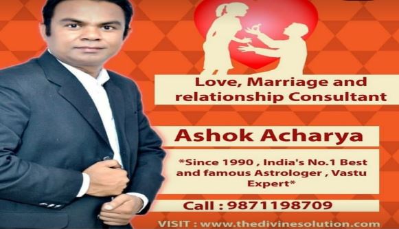 Best Astrologer
