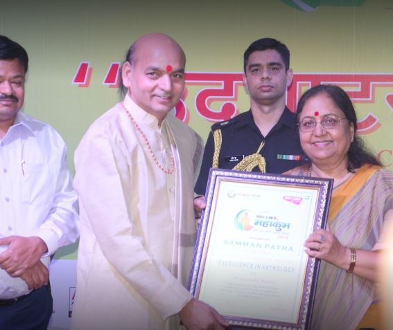 Jaigovind Shastri Astrologer