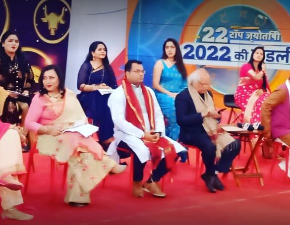 Dr Neeti S Sharma