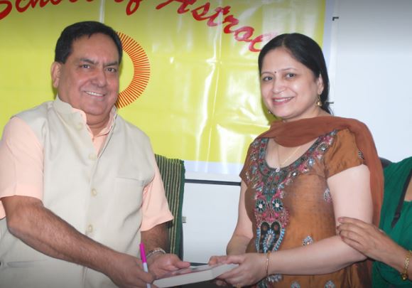 Acharya RK Shridhar