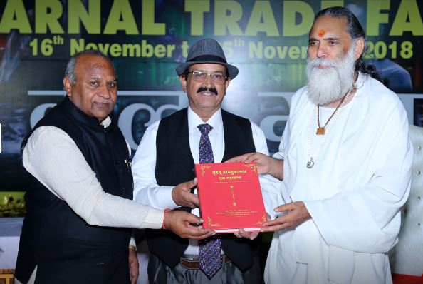 Dr Anand Bhardwaj Vastu Consultants