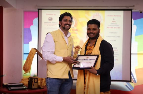 Positive Vibes Institute Of Astrology