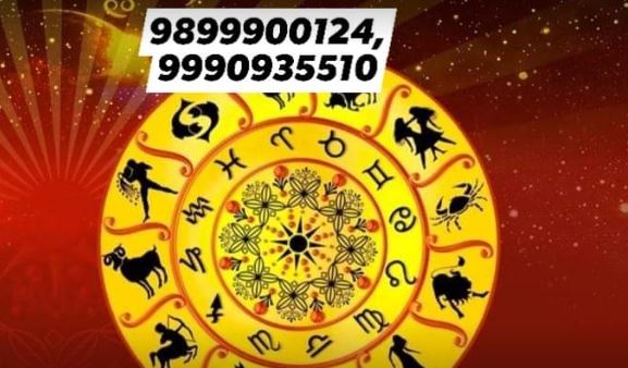 Shree Baalaji Astrology Point