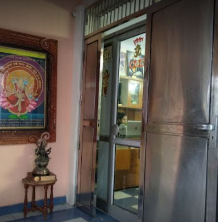 Aacharya Anil Vats