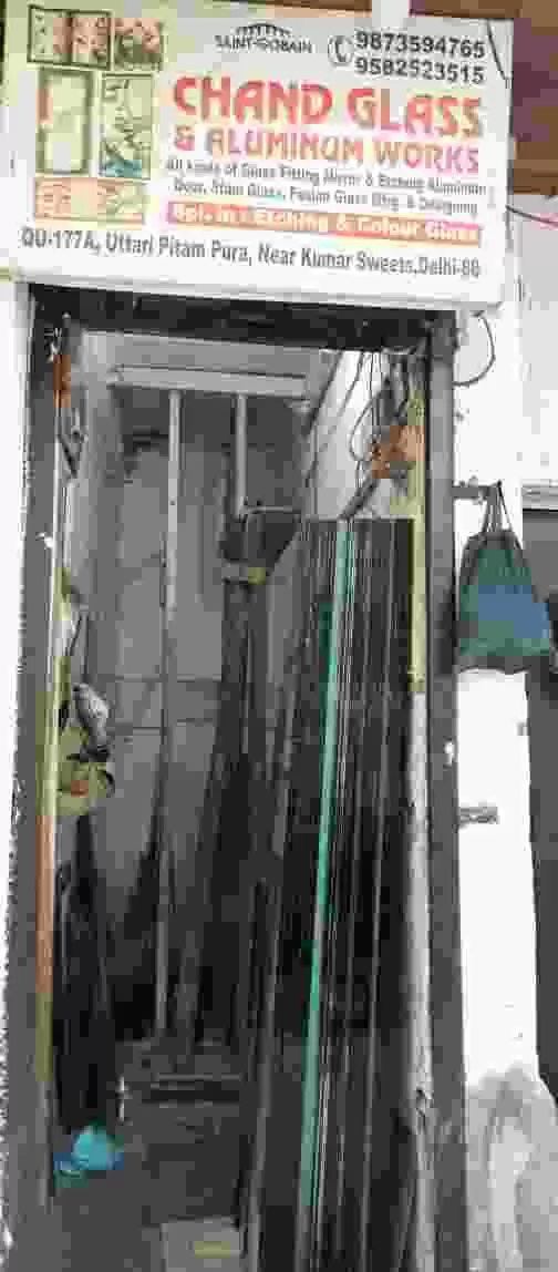 CHAND GLASS HOUSE