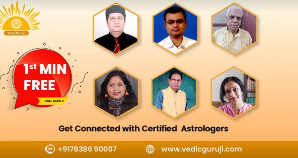 Vedic Guru Ji