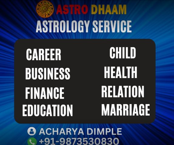 Astro Dhaam