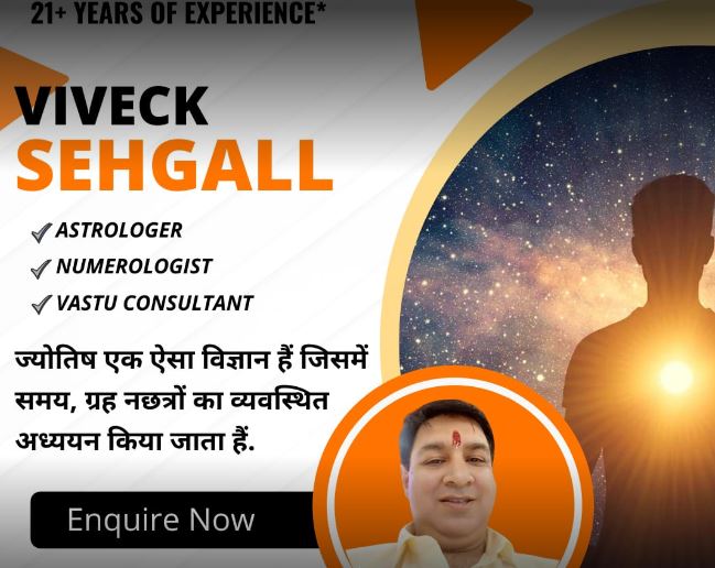 Viveck Sehgall