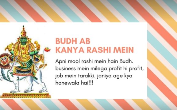Shandilya Astrology