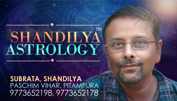Shandilya Astrology