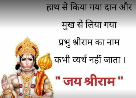 Shiv Guruu Kripa