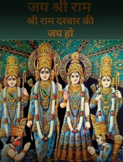 Shiv Guruu Kripa