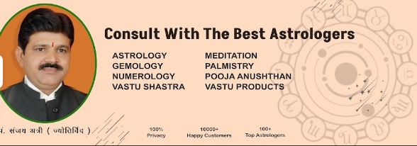Satya Sandesh Jyotish Sansthan