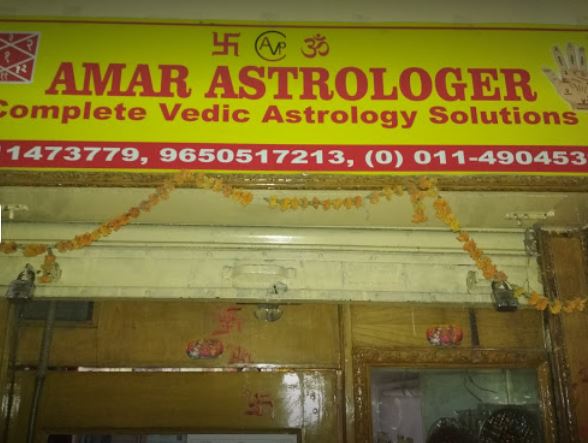 Amar Astrologer