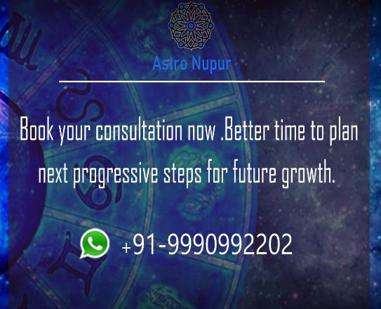 Astro Nupur