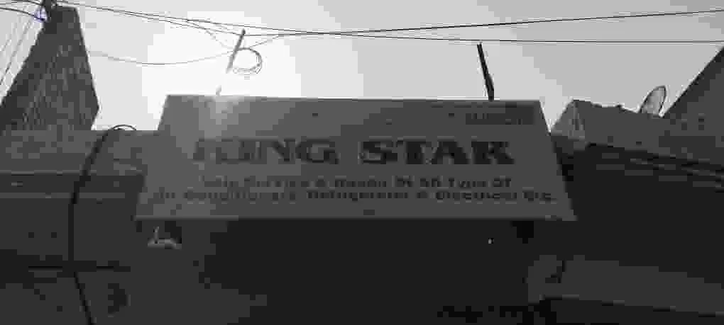 King Star