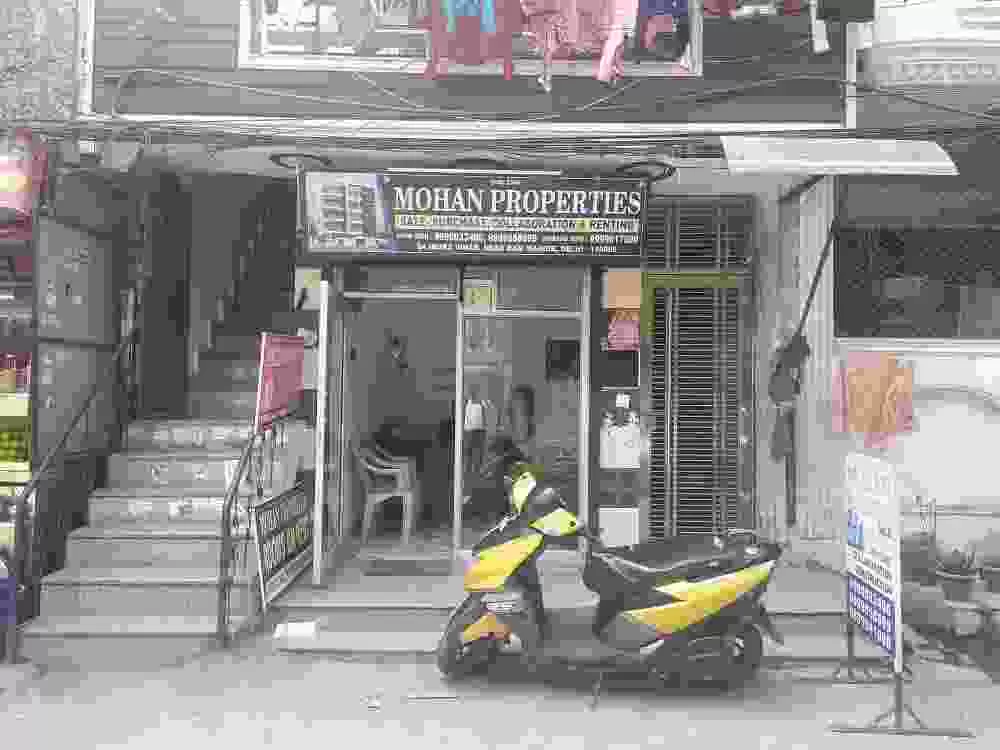 Mohan Property