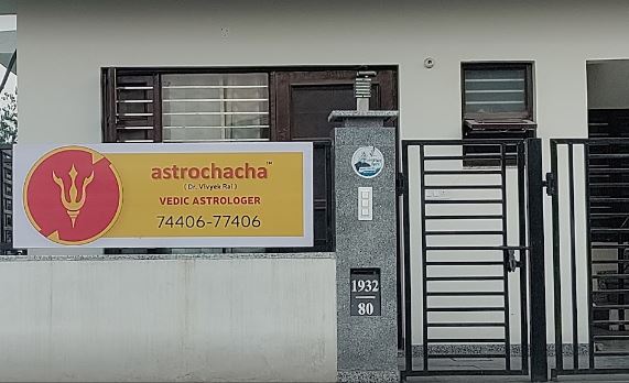 Astrochacha