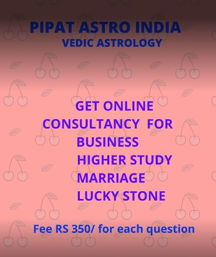 Pipat Astro India