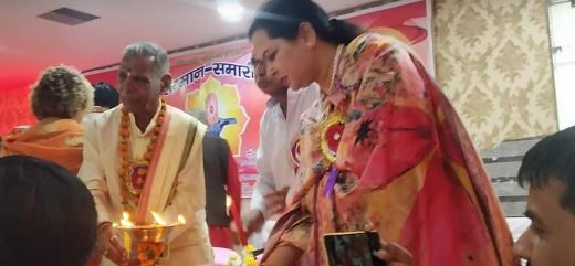 Astro Bina Sharma