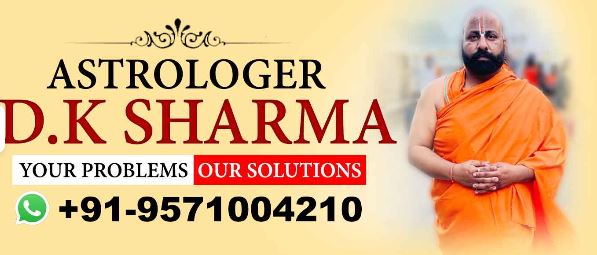 Astrologer DK Sharma