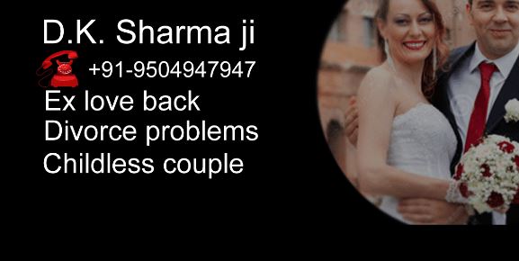 Astrologer DK Sharma