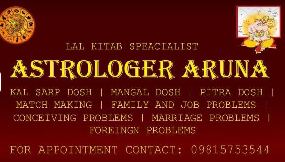 Astrologer Aruna Rai Chauhan
