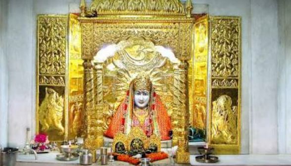 Best Astrologer
