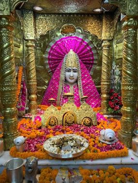 R S Vastu And Numerologist