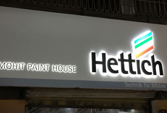 Mohit Paint House
