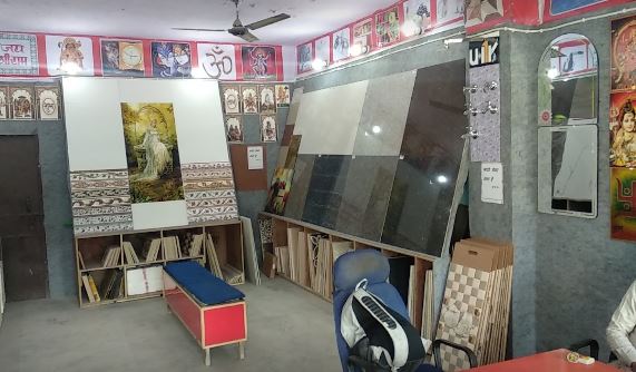 Jai Durga Tiles