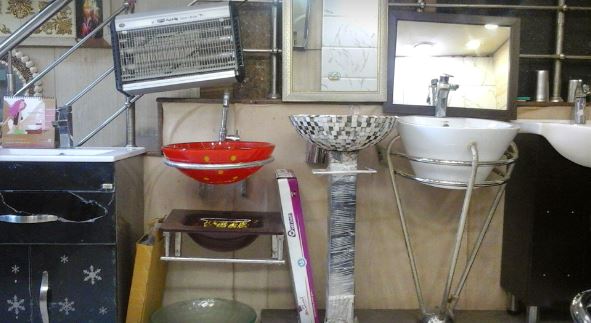 S Ceramics