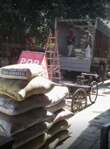 Rahul Building Material