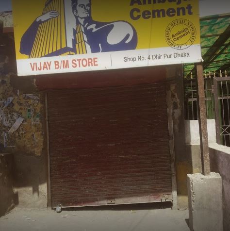 Vijay Building Material Supplier