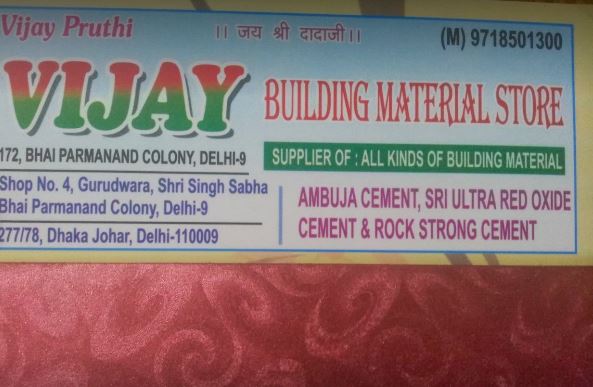 Vijay Building Material Supplier