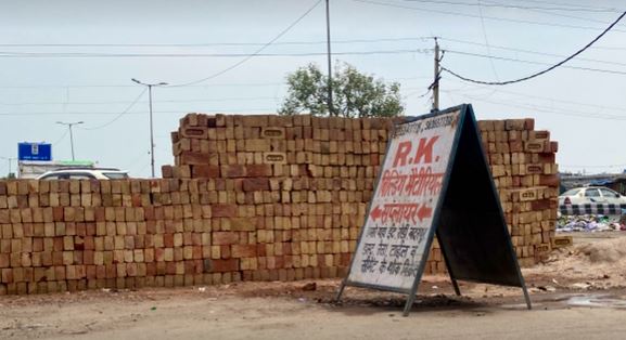 RK Building Material Supplier