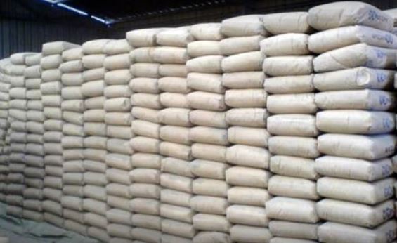 ADLU Building Materials Shop