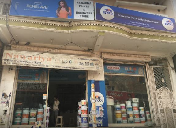 Nawariya Paint & Hardware Store