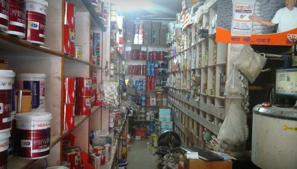 Aggarwal Hardware & Paint Store