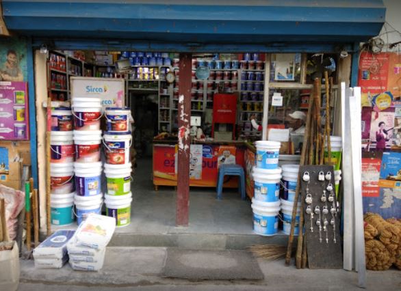 Ambay Paints & Hardware Store
