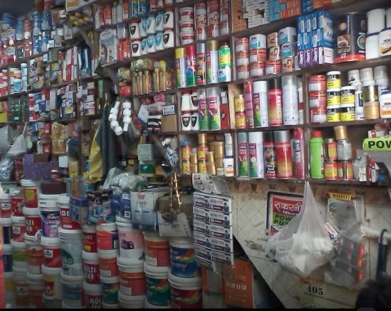 Gupta Paint & Hardware