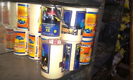 Gupta Paints & Hardware Store