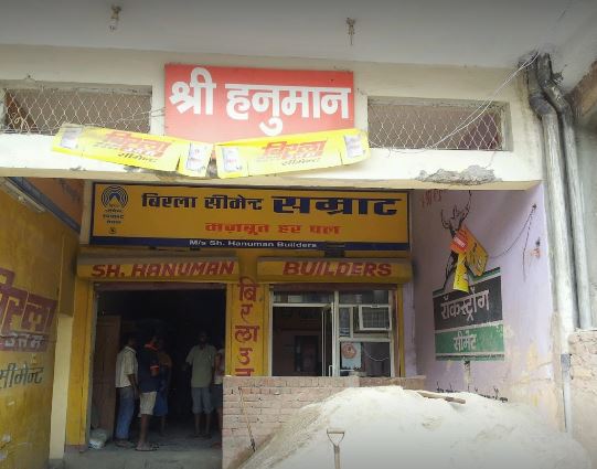 Hanuman Builders