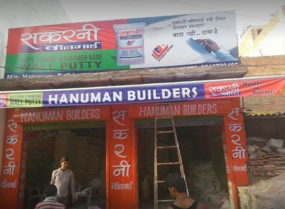 Hanuman Builders