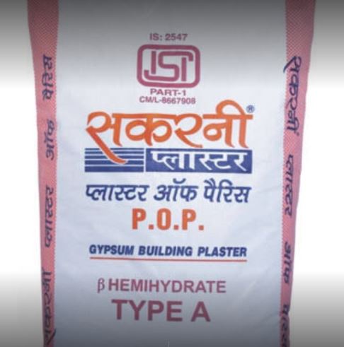 Gajraj & Sons