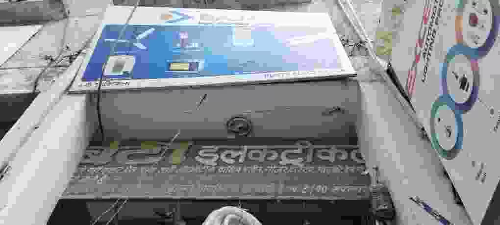 Bunty Electrical