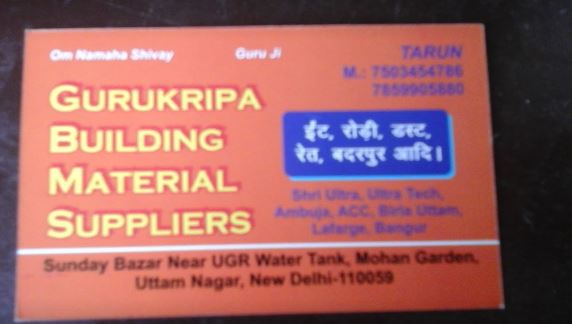 Gurukripa Building Materials Suppliers