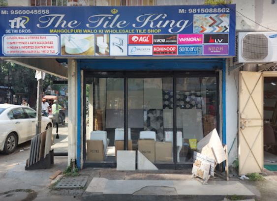The Tile King