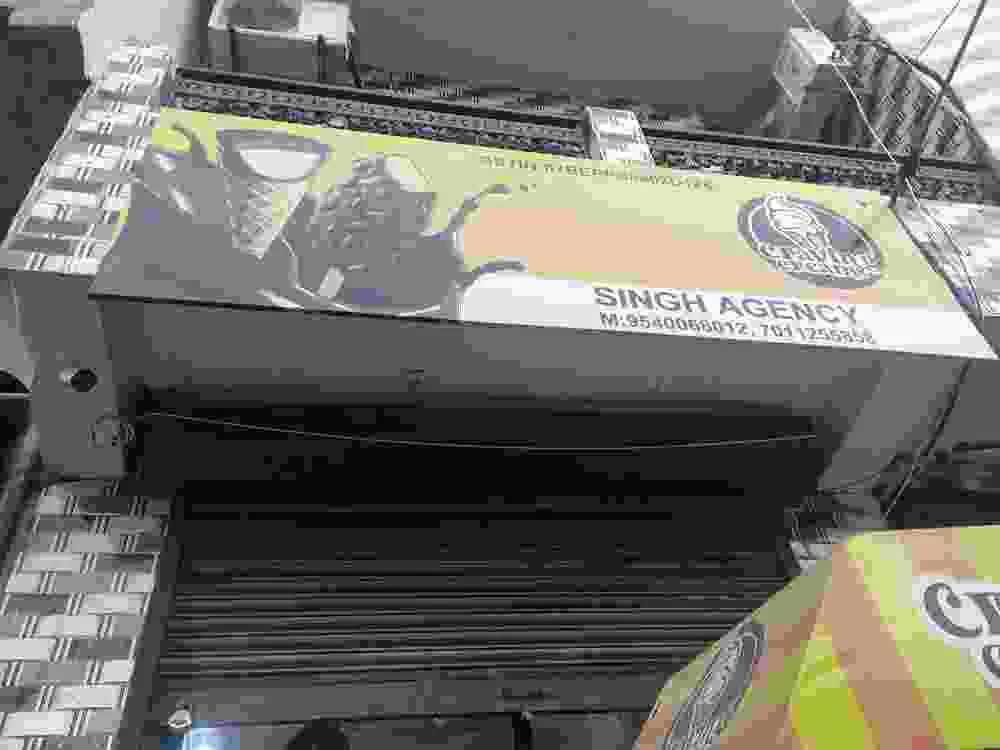 Singh Agency